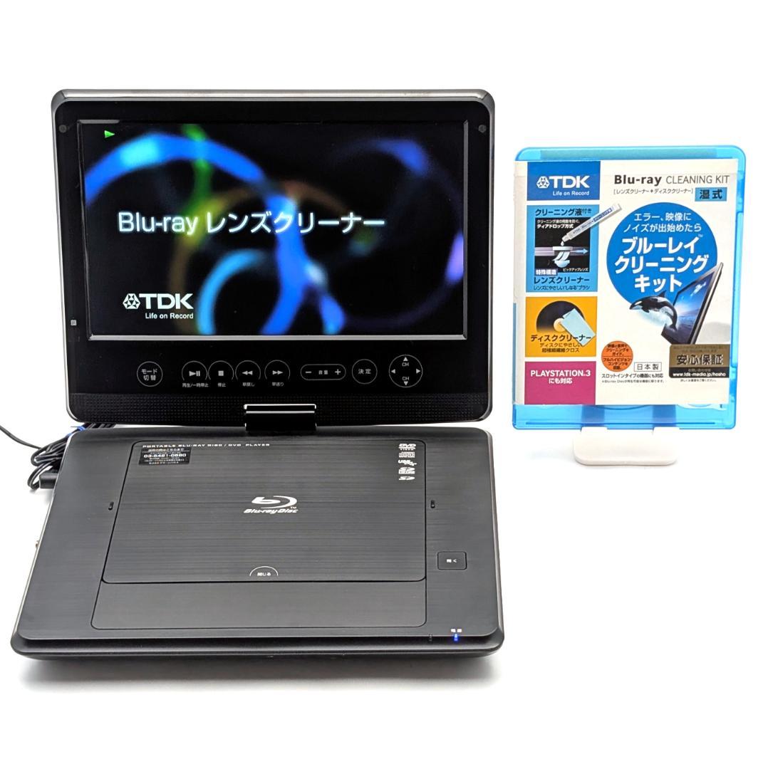 GREEN HOUSE Blu-ray GH-PBD10DT-BKグリーンハウス GH-PBD10DT-BK