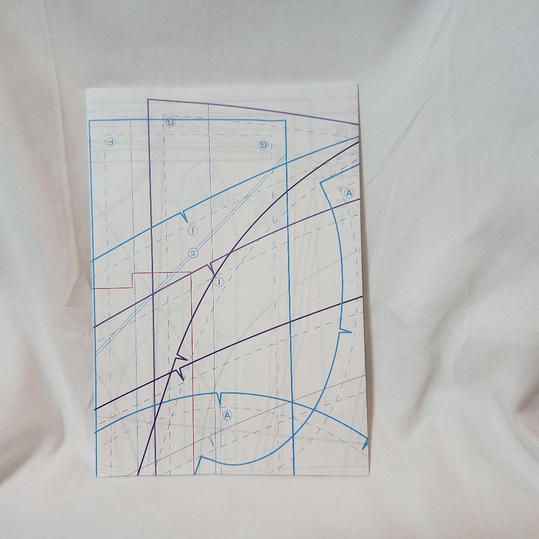 【極希少】 コスプレイモード(COSPLAY MODE) 2021年 11月号