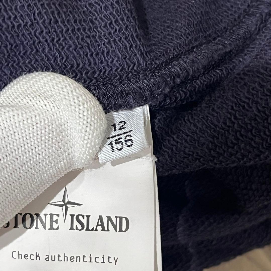 極美品】ストーンアイランド トレーナー ネイビー 12year - メルカリ