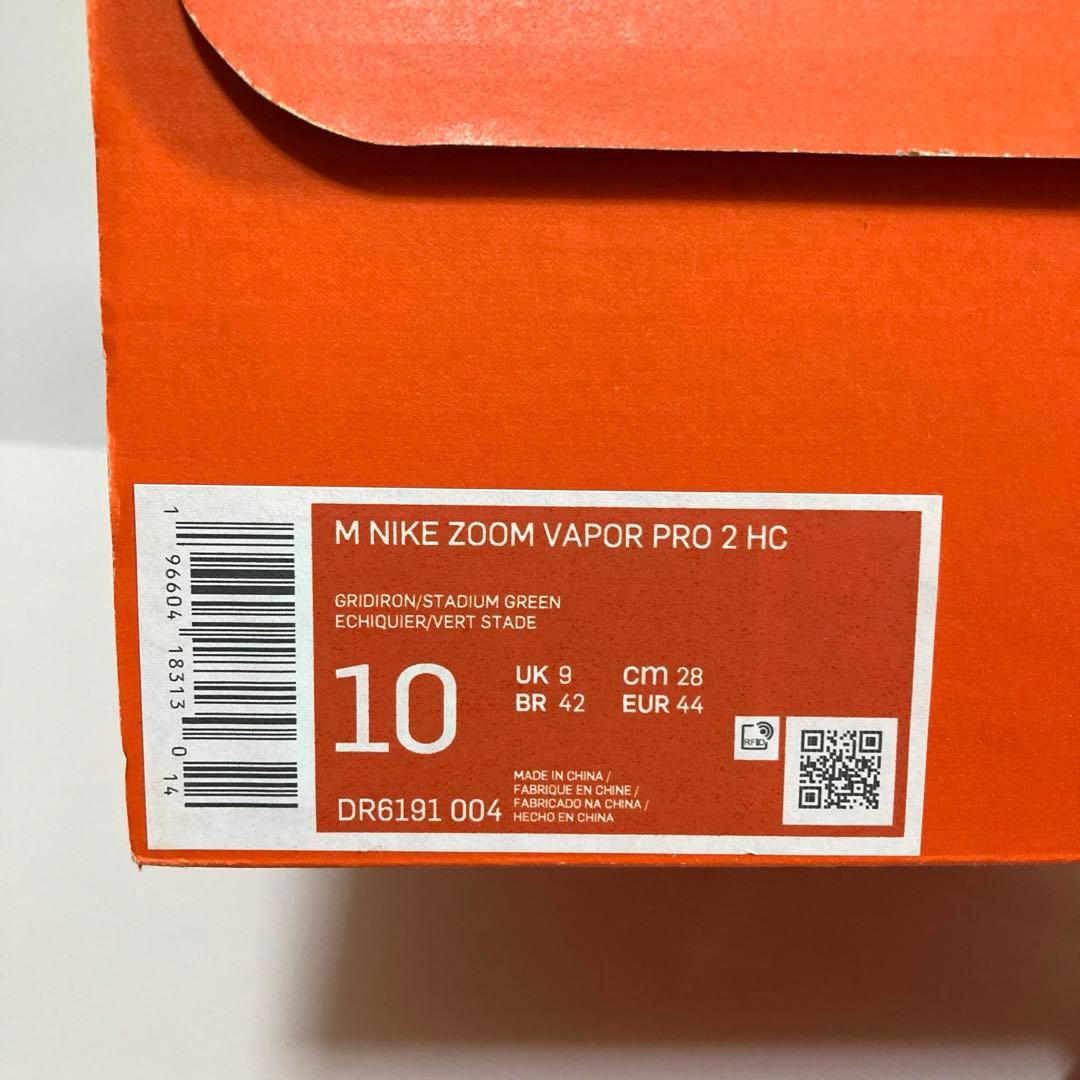 希少 新品 28.0cm ナイキコート エアズーム ヴェイパー プロ ２