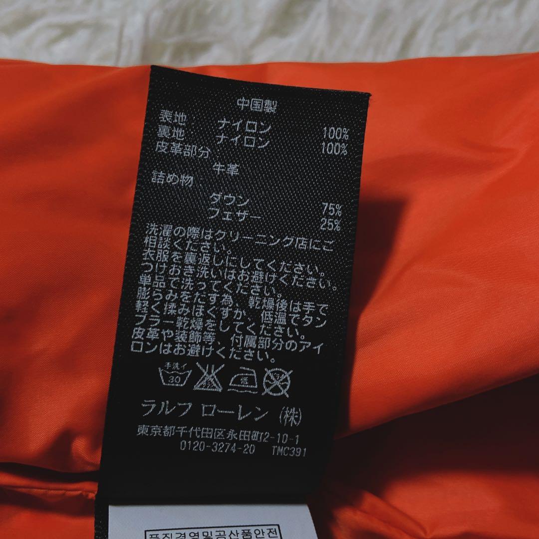 良品☆RLX ラルフローレン キルティングダウンジャケット レザー パッチ M