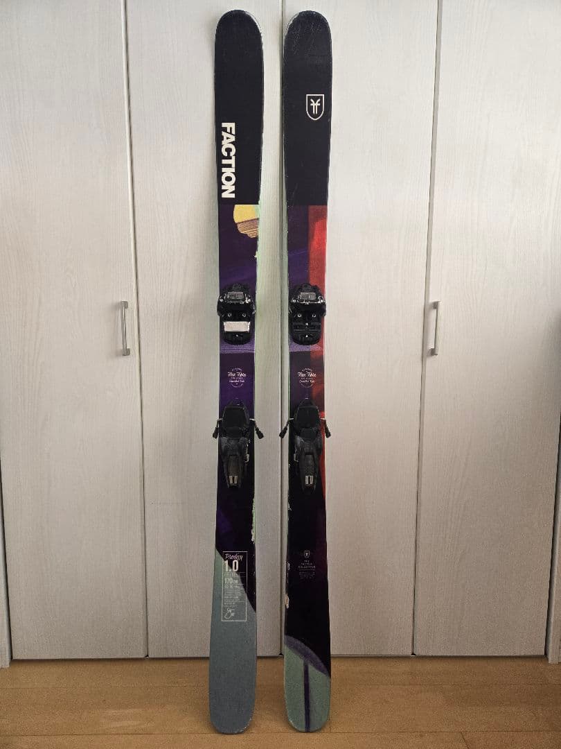 FACTION スキー PRODIGY1.0 Faction Prodigy 1 | 2025 All-mountain Ski – Faction Skis