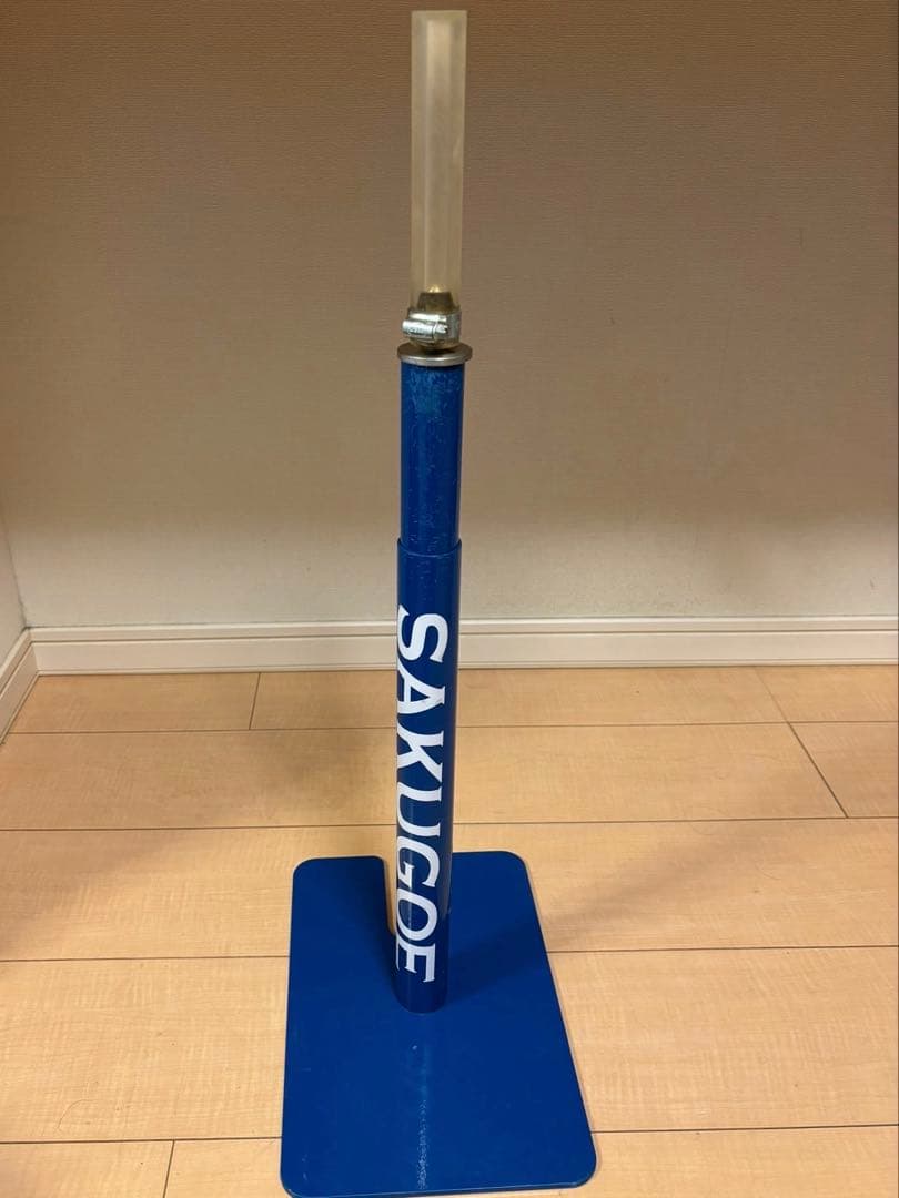 SAKUGOE サクゴエ PUT式 ティースタンド 組み立て式 ver.12 ハング（Hang） SAKUGOE ver.XII PUT式置きティースタンド