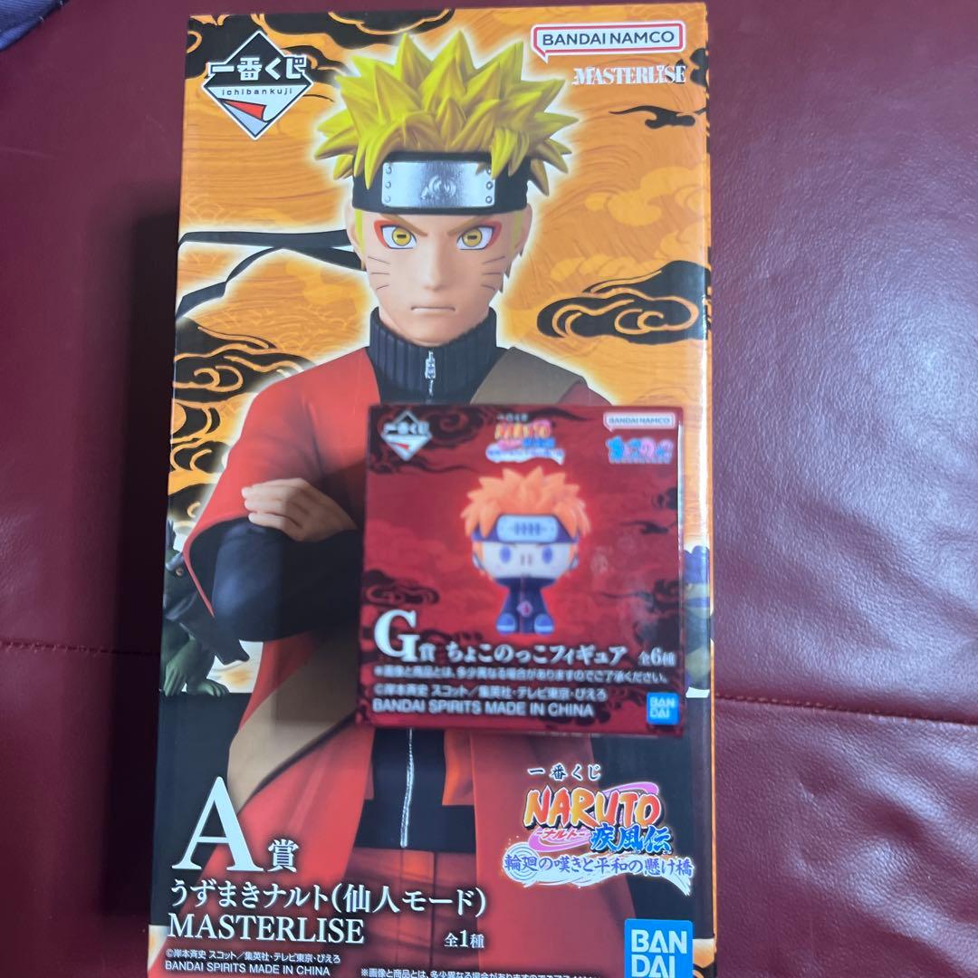 新品未開封 NARUTO 一番くじ A賞 うずまきナルト（仙人モード） G賞付