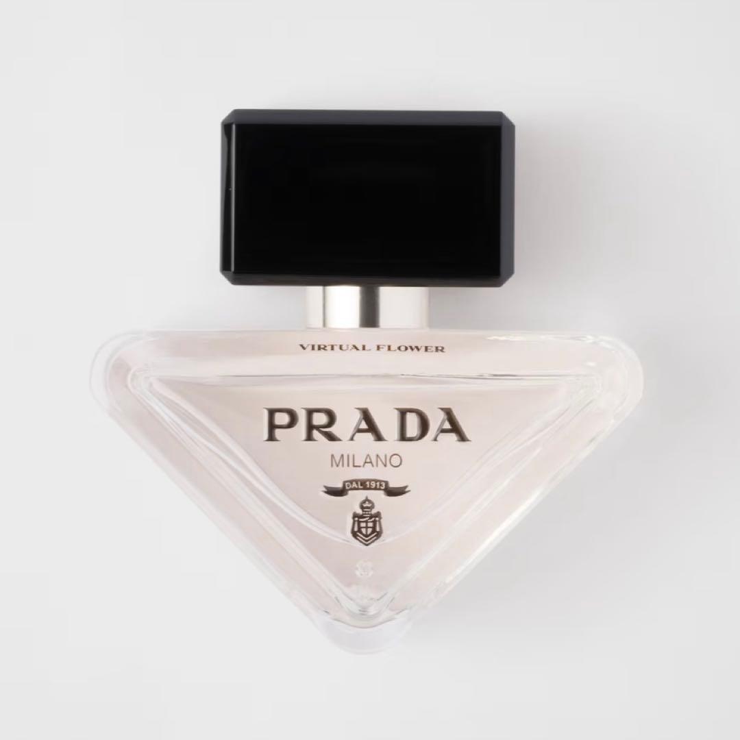 プラダパラドックス　バーチャル フラワー オーデパルファム プラダ パラドックス ヴァーチャル フラワー｜プラダ ビューティ公式