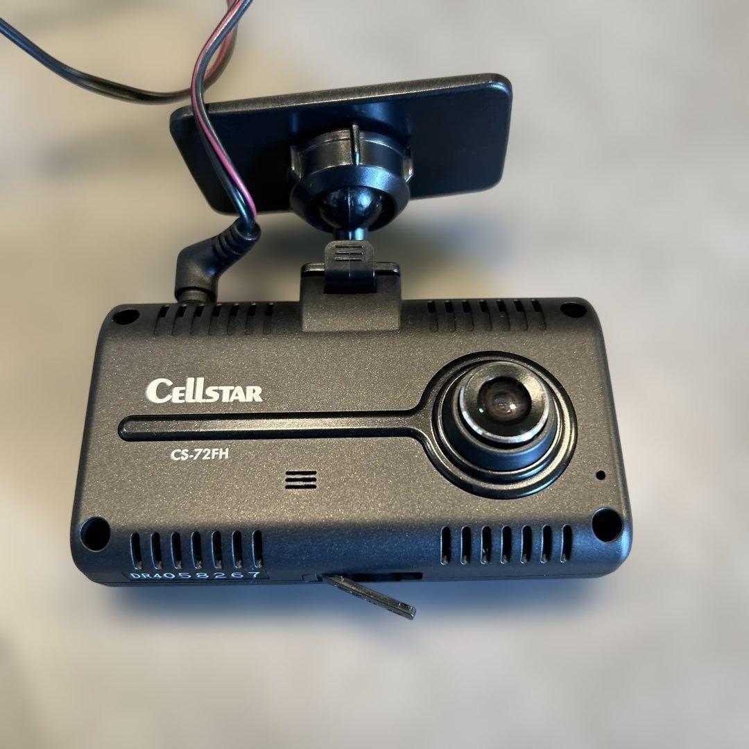 CELLSTAR ドラレコ CS-72FH 前方のみ - メルカリ
