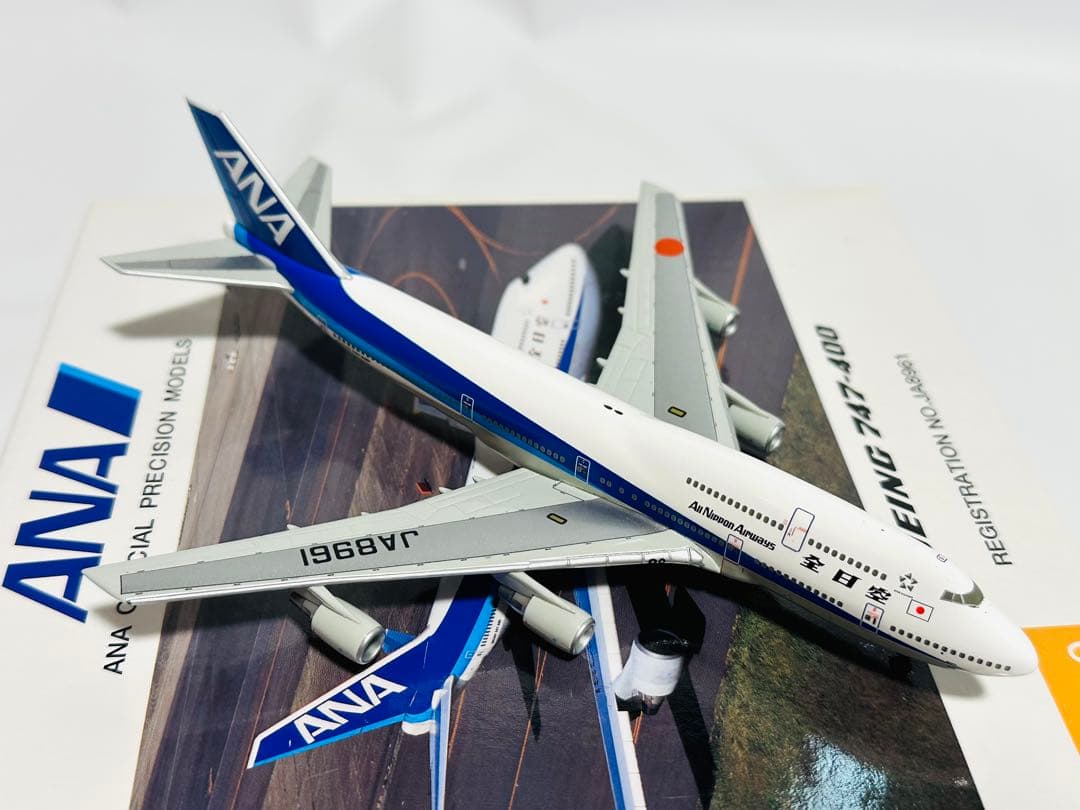 全日空商事 1/400 ANA 747-400 NH40015 - メルカリ