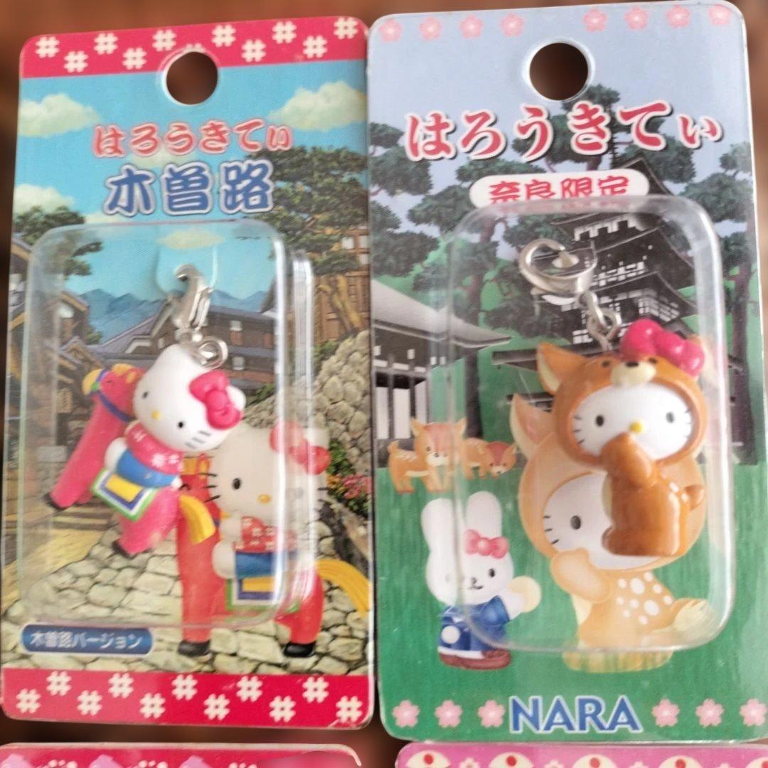 ③ハローキティ 地域限定 ファスナーマスコット 12個セットまとめ売り