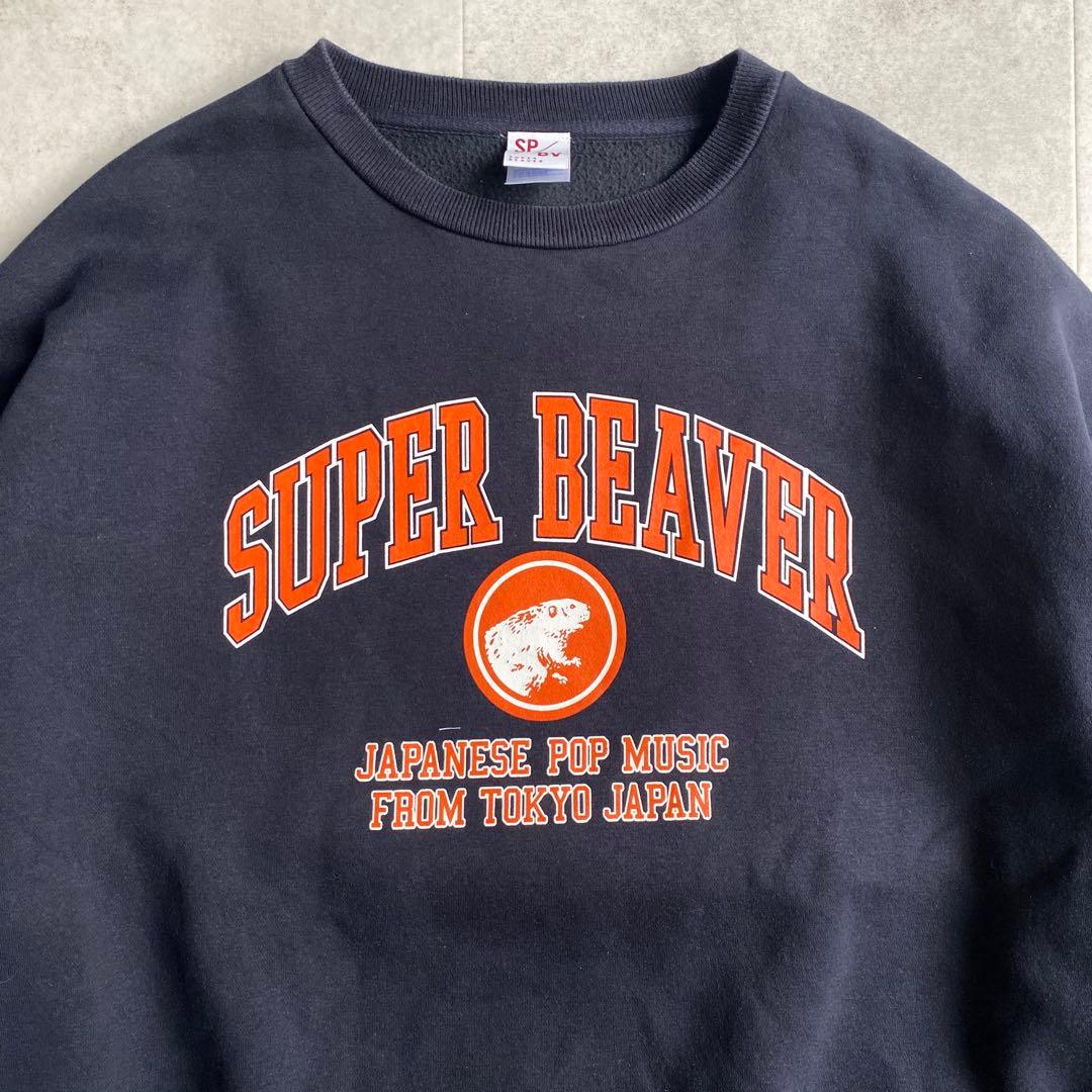 SUPER BEAVER XL ブラック カレッジスウェット スーパービーバー