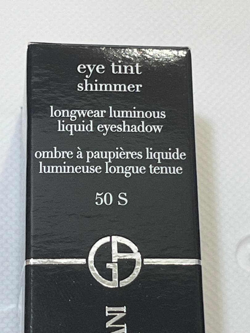 アイシャドウ Giorgio Armani Eye Tint 50 S 3.9ml