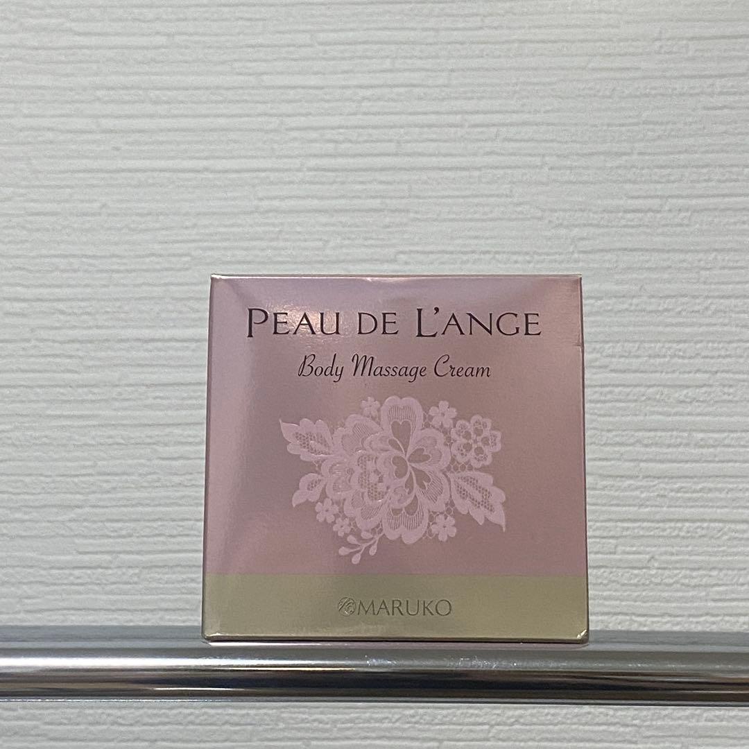 マルコ ポートランジェ ボディマッサージクリーム　新品 39market_maru001