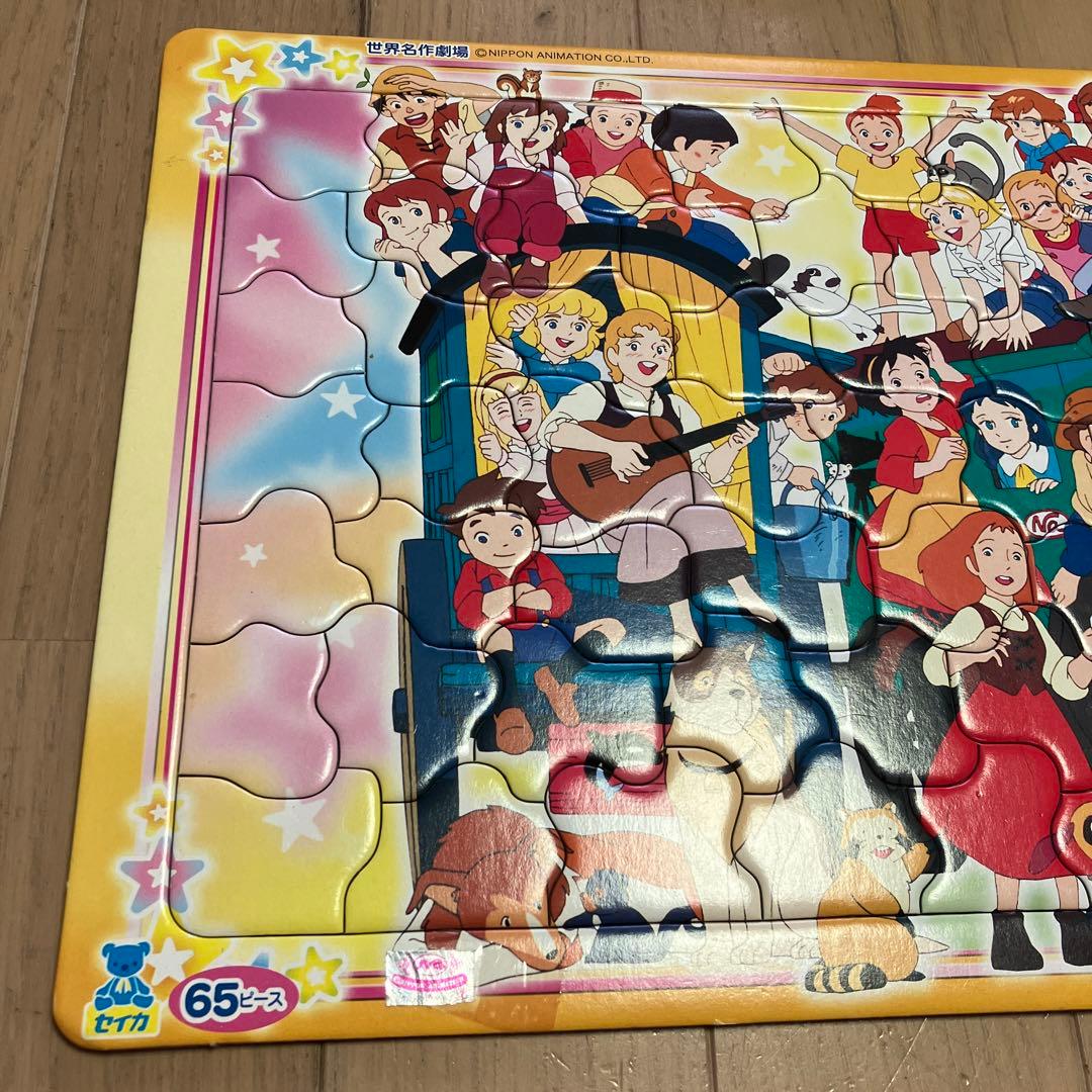 世界名作劇場 セイカパズル 65ピース - メルカリ