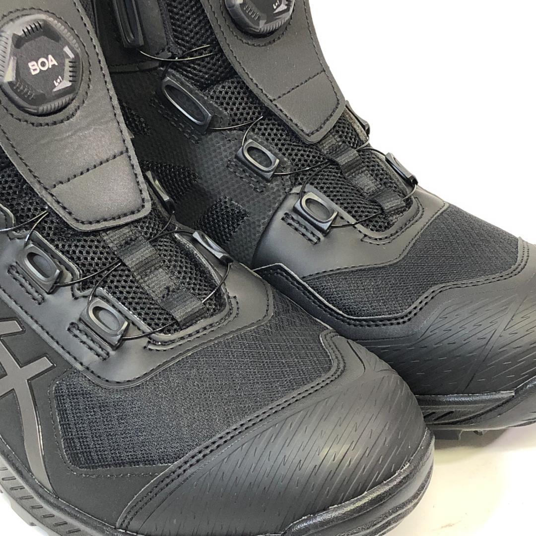 未使用 ASICS ウィンジョブ CP604 GーTX BOA 27.5cm ④