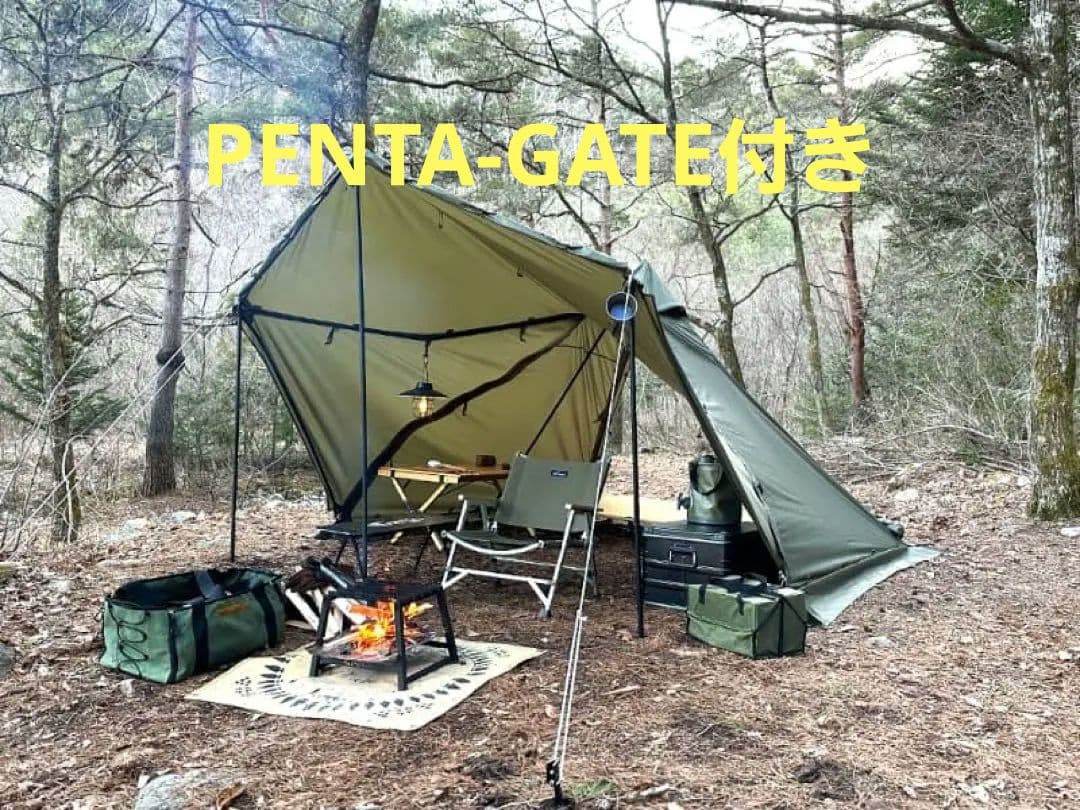 FUTURE FOX FOX-TIPI POLY ティピテント おまけ付き Amazon | FUTUREFOX FOX-PENTA ティピーテント TC素材 ワンポール