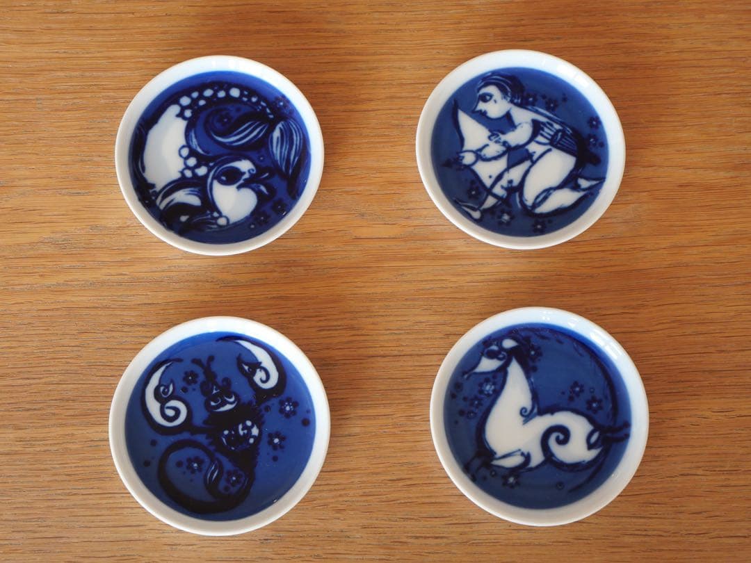 ローゼンタール ビョルン・ヴィンブラッド デザイン 小皿 4枚セット