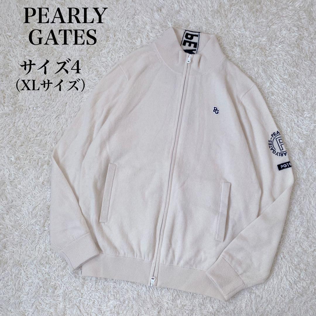 【美品】パーリーゲイツ　カシミヤ天竺 フルジップジャケット　バックロゴ　白　４ 美品】パーリーゲイツ カシミヤ天竺 フルジップジャケット バックロゴ