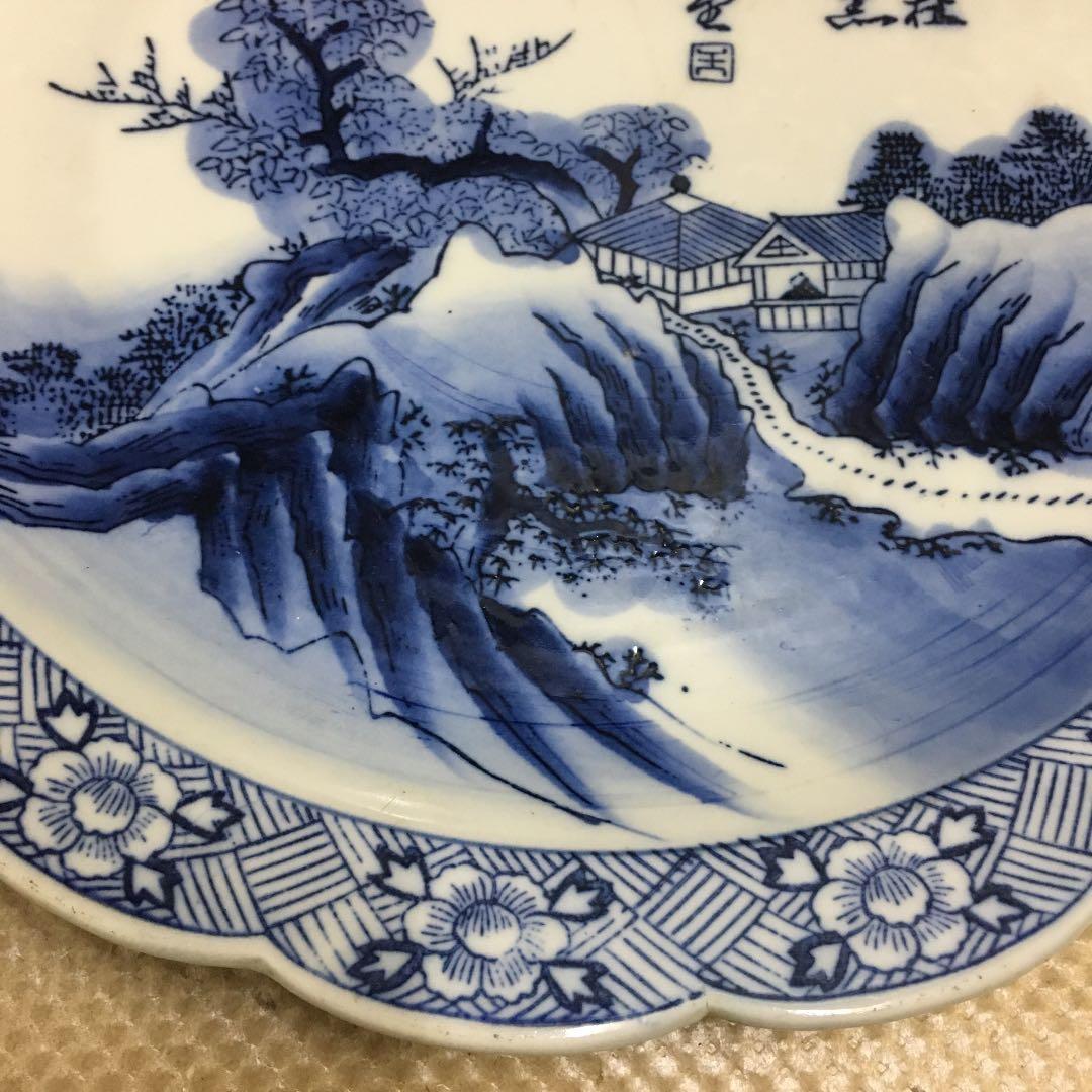 0720 大皿 染付 絵皿 飾皿 山水 在銘 - メルカリ