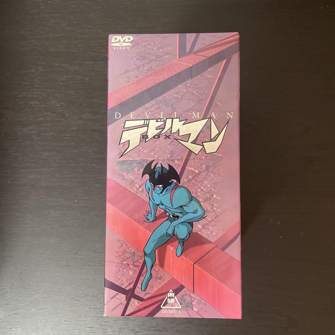 デビルマン DVD-BOX〈初回生産限定・6枚組〉