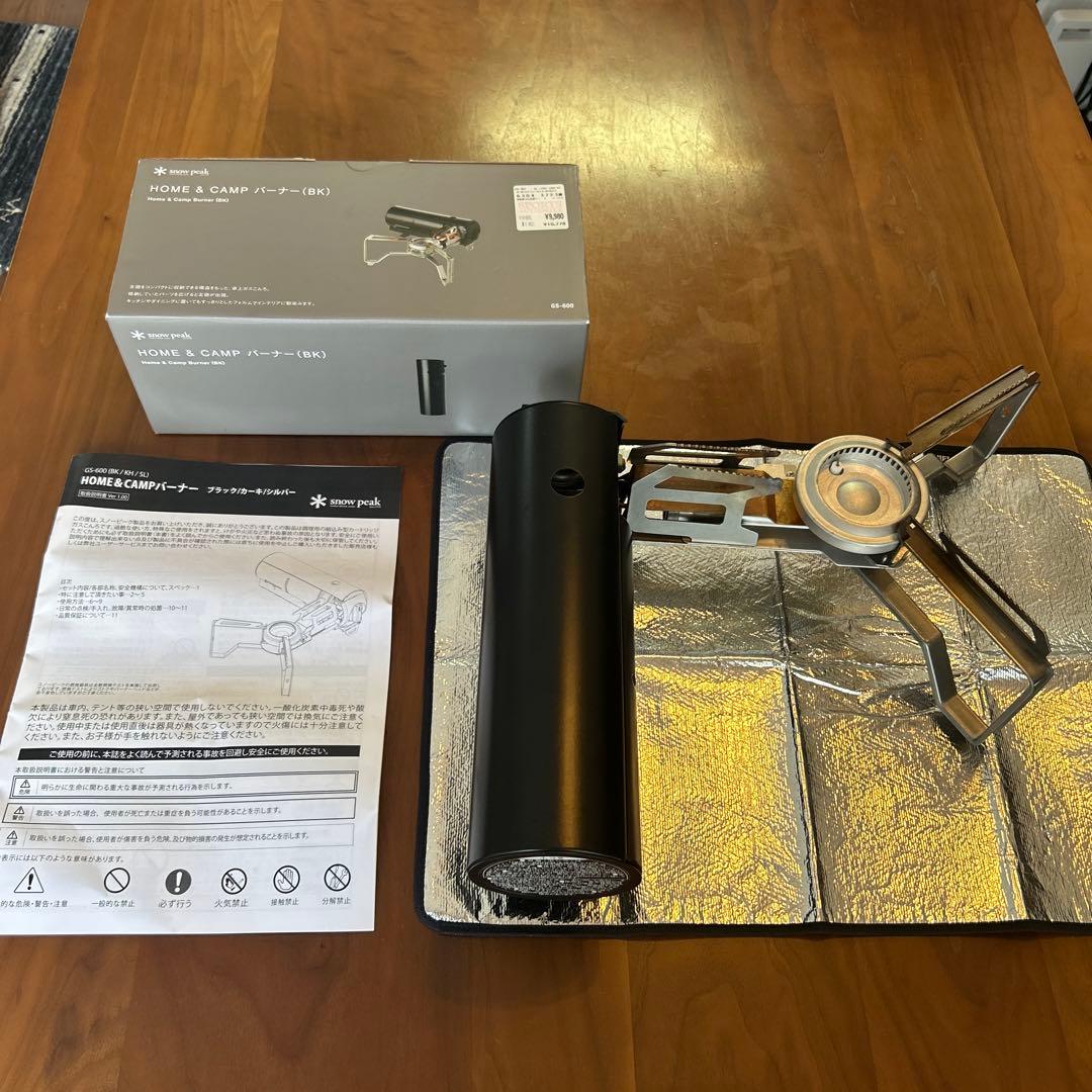 スノーピーク　 & CAMP バーナーBKとユニフレームバーナーシート大 スノーピーク & CAMP バーナーBKとユニフレームバーナーシート大
