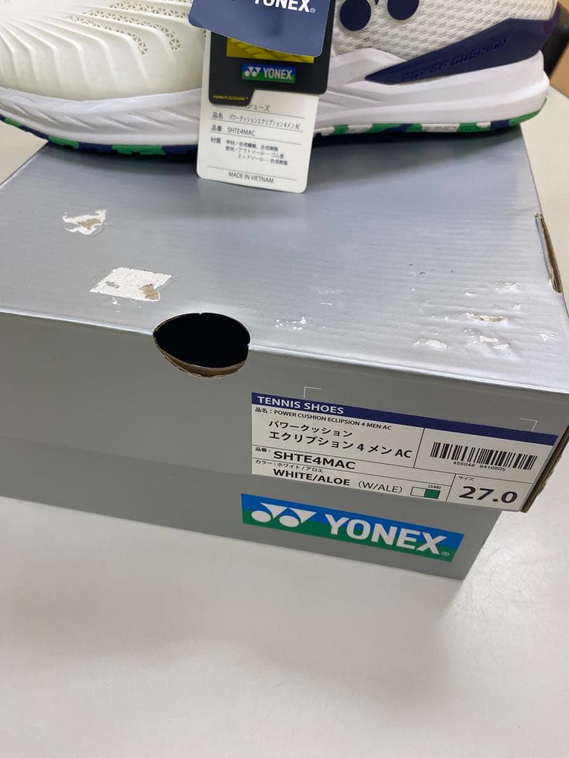 ヨネックス　テニスシューズ　オールコート　27.0cm