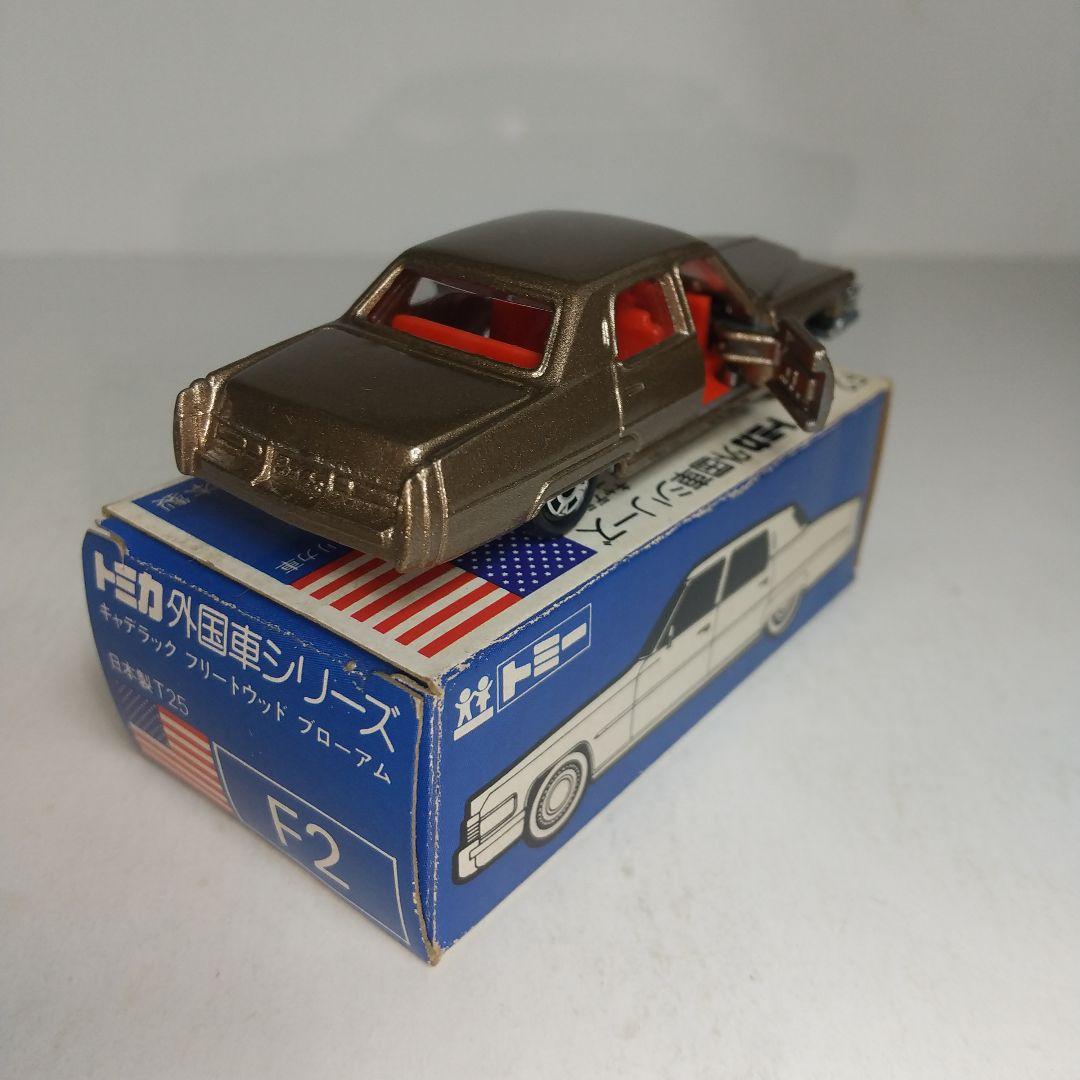 3258)トミカ 青箱 日本製 キャデラック フリートウッド ブローアム