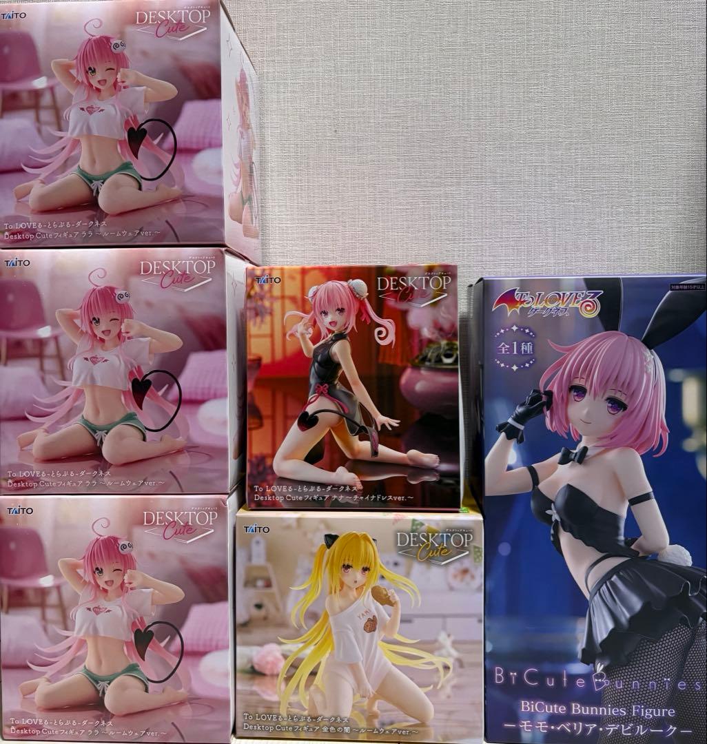 ToLOVEる ダークネス フィギュア まとめ売り セット - メルカリ