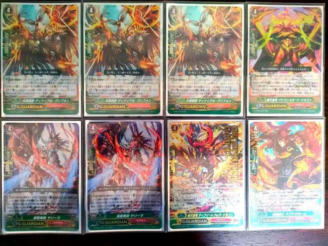 Pスタン高レート】自爆オバリバ デッキ 50枚 Gゾーン 16枚 - メルカリ