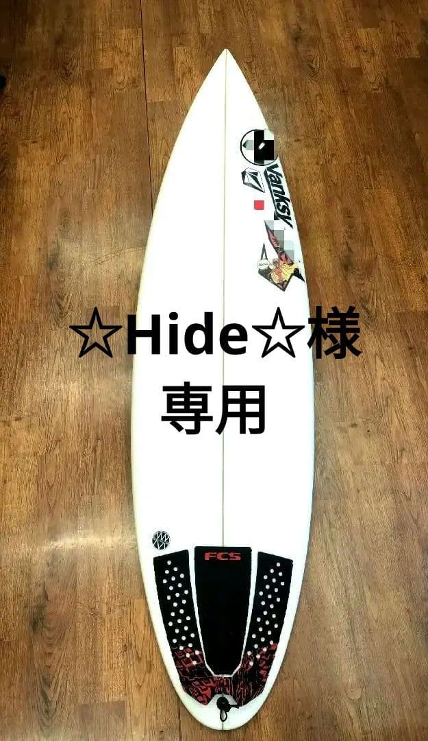 Justicesurfboard　ジャスティスサーフボード　PU x EPOXY JUSTICEジャスティスsurfboardサーフボードBLACKBOX 