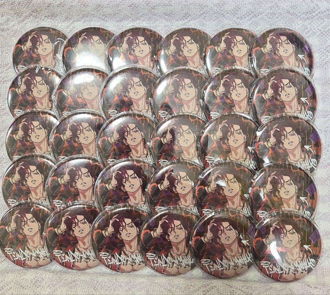 カリスマ 天堂天彦 RBB 缶バッジ