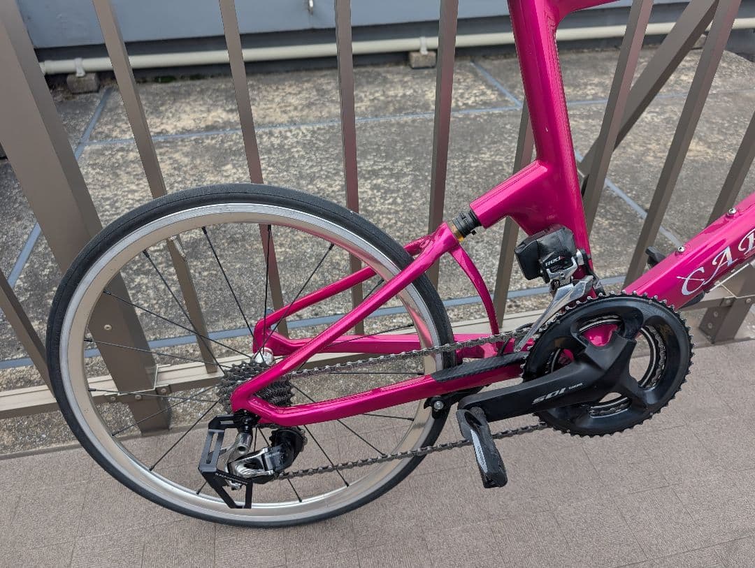 Caracle Coz カラクルコージー キャンディレッド etap - メルカリ