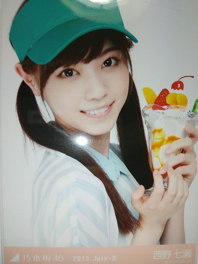 乃木坂46西野七瀬 2013.july 生写真 - メルカリ