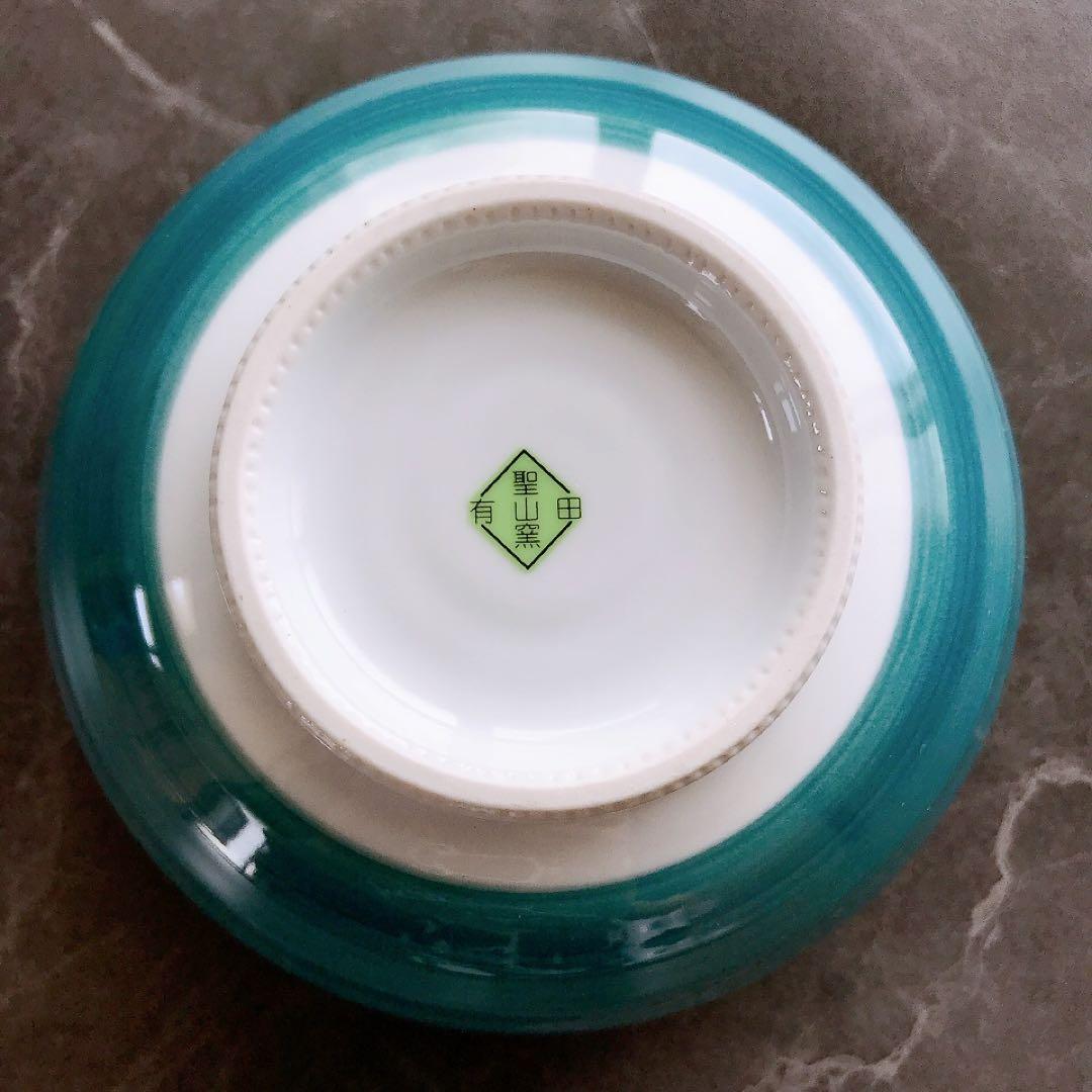 ポケモンセンター限定商品☆有田焼☆レックウザ☆どんぶり☆丼ぶり☆激