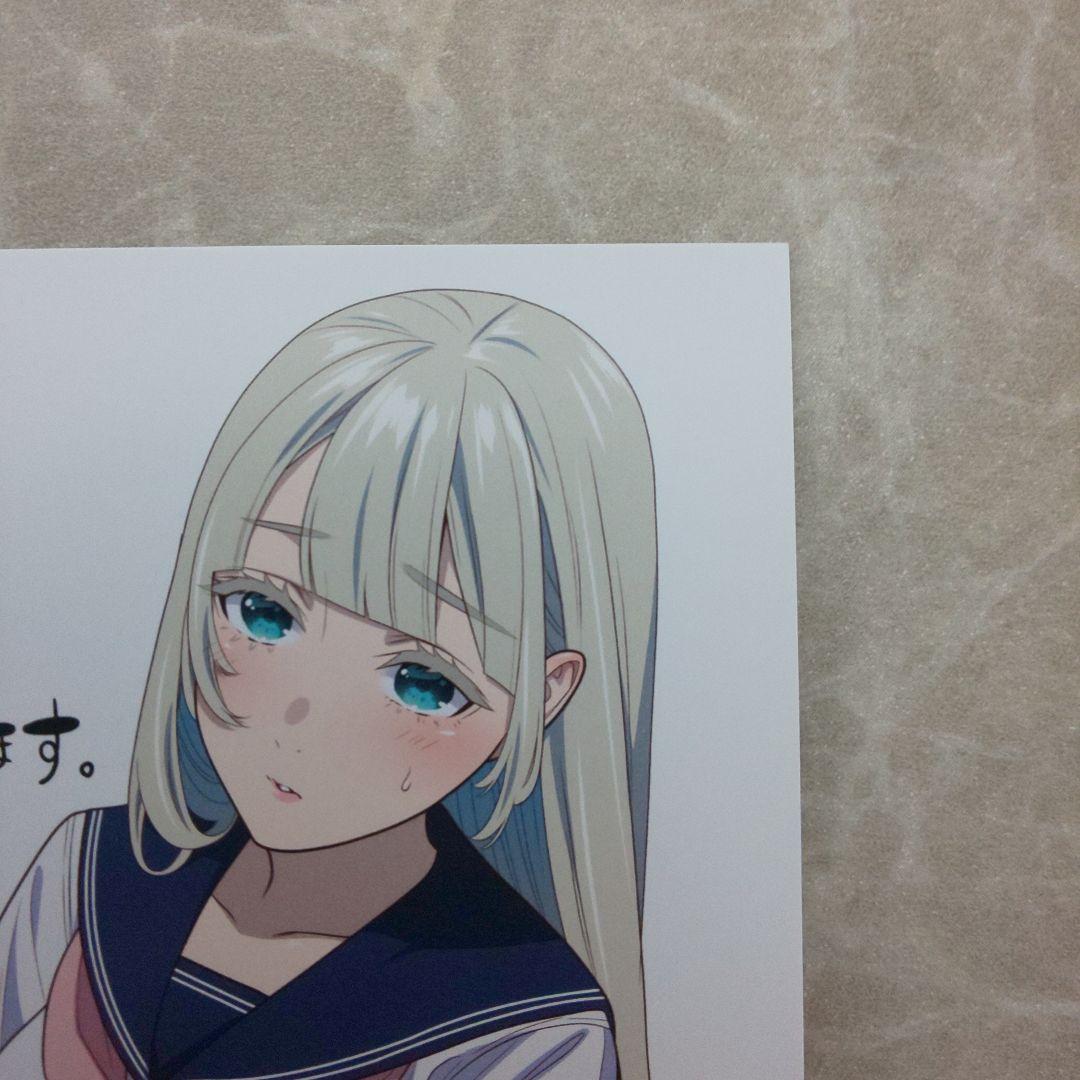 賭ケグルイ 19巻 特典 イラストカード 桃喰リリカ - メルカリ