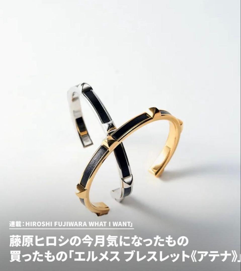 T3激レアHERMES ATHENA エルメス アテナ ブレスレット バングル - メルカリ