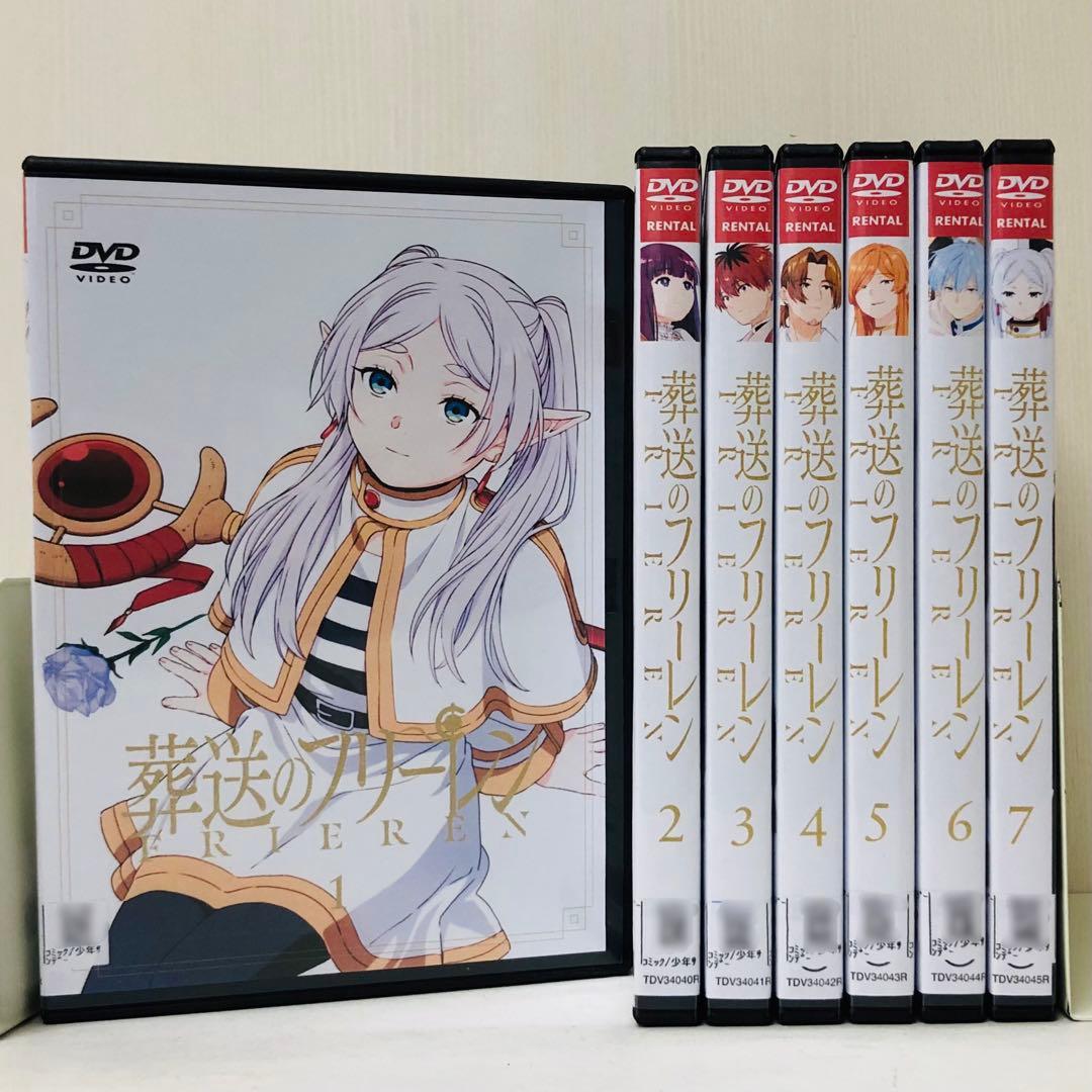 ▶︎【新品ケース】DVD　葬送のフリーレン　DVD全巻セット　全7巻　人気アニメ 葬送のフリーレン」全7巻でBD&DVD化。第1巻は'24年1月24日発売 - AV Watch