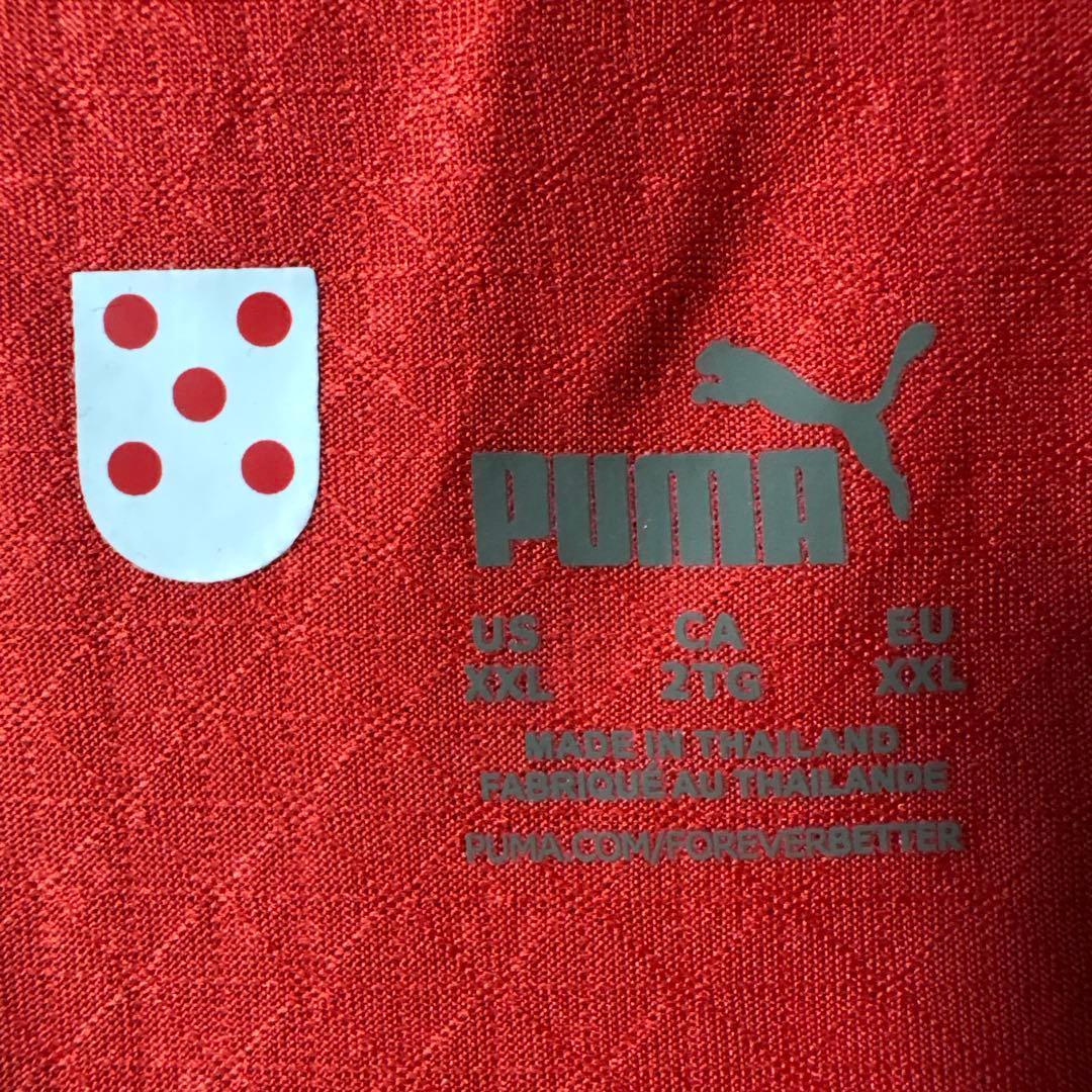 ☆ポルトガル】 PUMA 古着 サッカー メンズ ユニフォーム 長袖 2XL