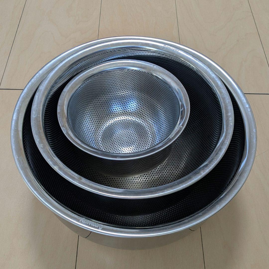 アムウェイ ミキシングボウル & コランダー 6点セット 大中小 各3サイズ