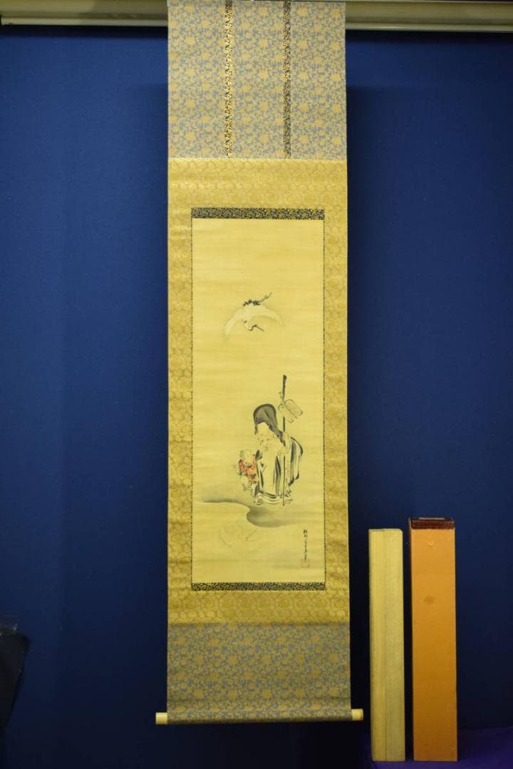 真作/狩野探淵/寿老人唐子図/桐箱二重箱付/布袋屋掛軸