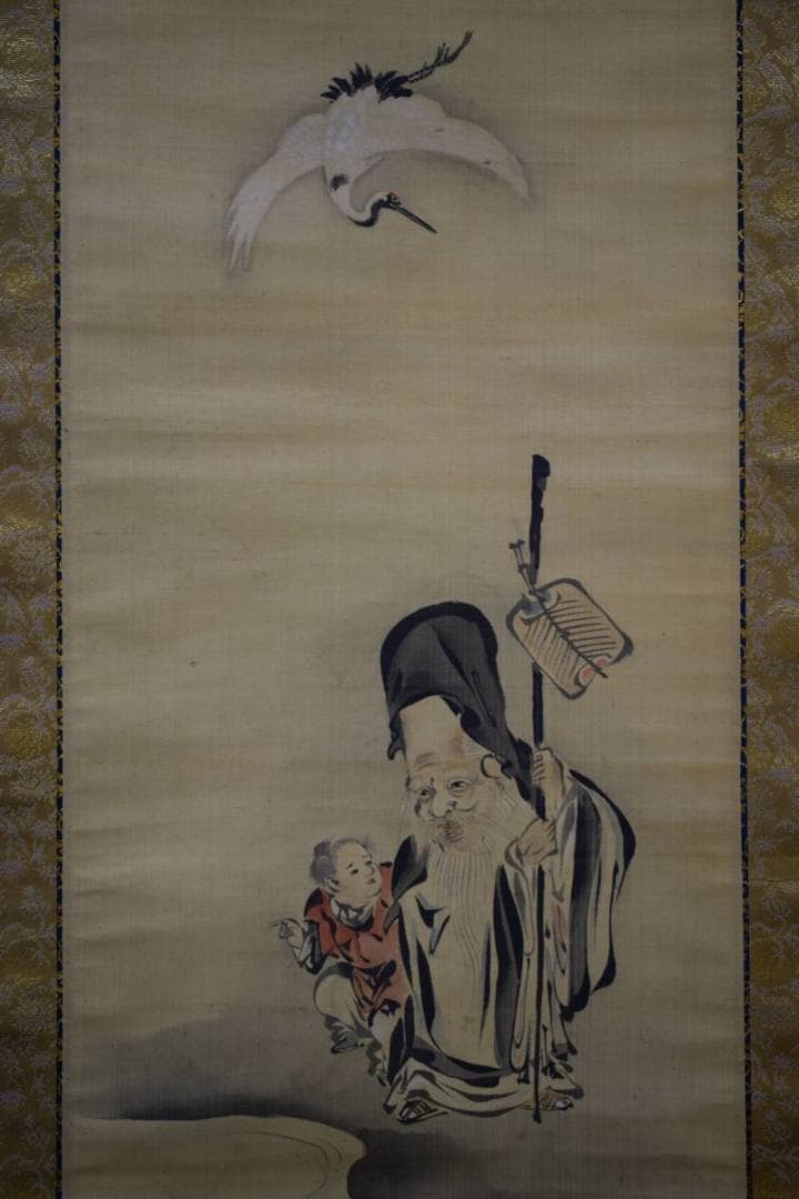 真作/狩野探淵/寿老人唐子図/桐箱二重箱付/布袋屋掛軸