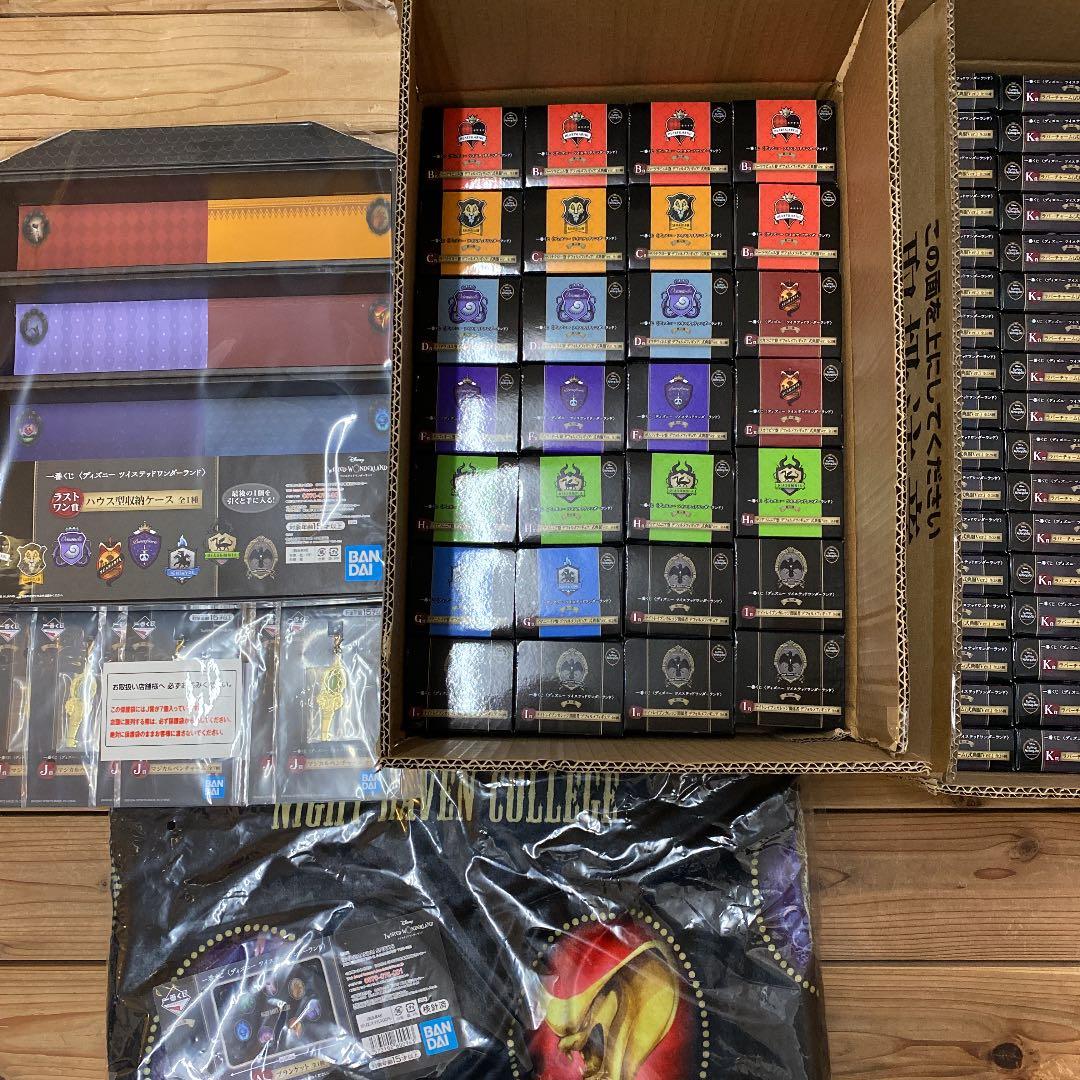 匿名配送】一番くじ ディズニー ツイステ 第6弾 1ロット フル