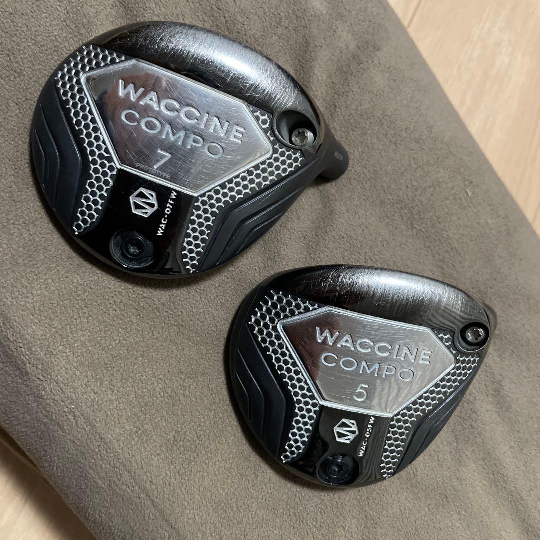 ワクチンコンポ　WAC-05/07FW 5/7番ヘッドのみ ワクチンコンポ WAC-05/07FW 5/7番ヘッドのみ - メルカリ