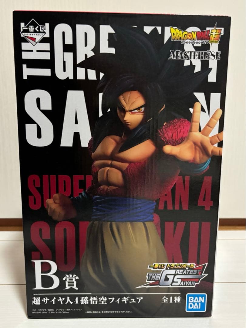一番くじ ドラゴンボール GREATEST SAIYAN 超サイヤ人4孫悟空 FIG]超サイヤ人4 孫悟空(二次元彩色) 「アミューズメント一番くじ