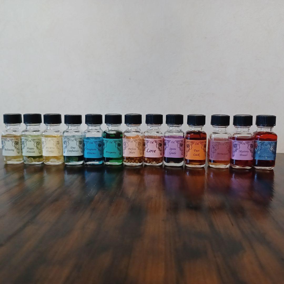 【最終価格】アンシェントメモリーオイル 13本セット アンシェントメモリー惑星オイルセット 全11種 ※1.5mlサンプル