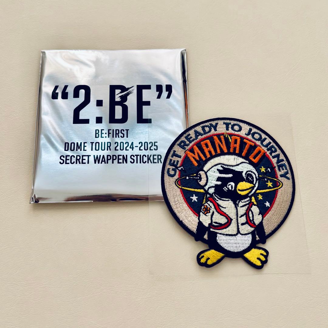 BE:FIRST ワッペン MANATO - メルカリ