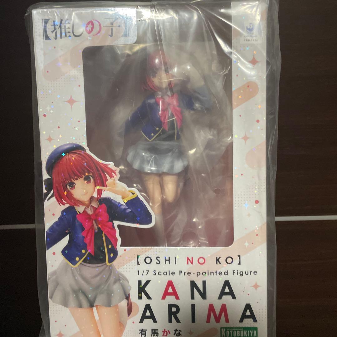 有馬かなフィギュア 有馬かな