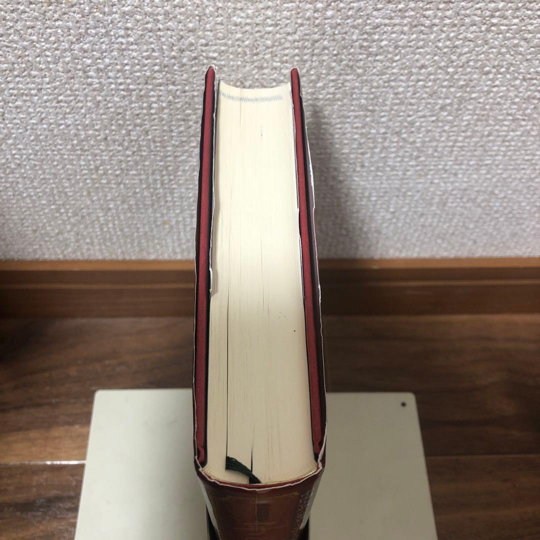 希少】子平推命 完全独習版 中国古典の驚異の占術が今甦る - メルカリ