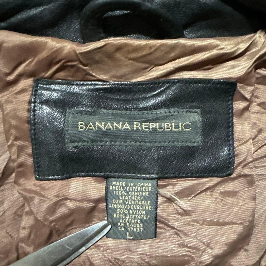 00s バナナリパブリック カウ レザー 牛革 本革 スウィングトップ L