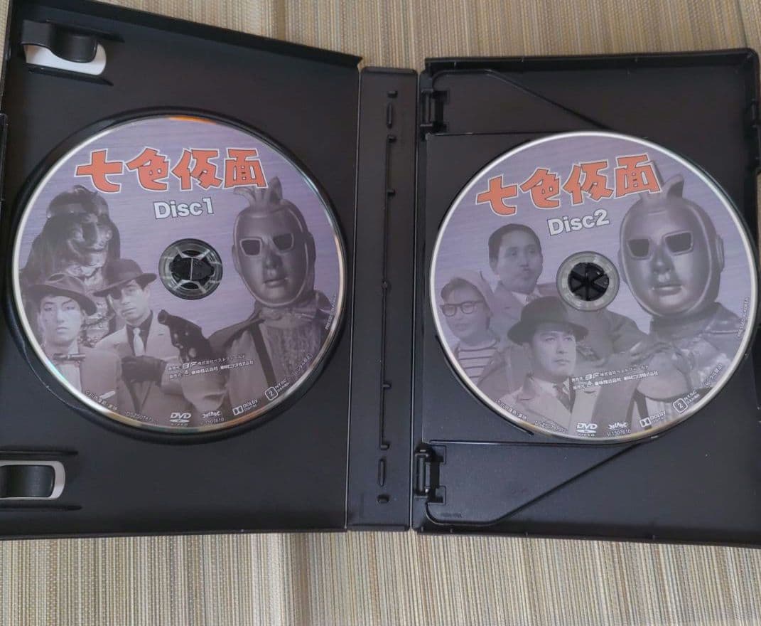 【人気】七色仮面ＤＶＤ　 DVD-BOX デジタルリマスター版〈5枚組〉