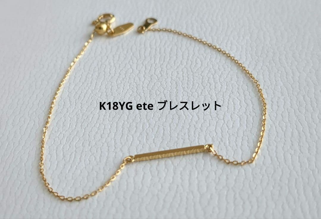 週末セール！K18 ete エテ クレール トライアングルカット