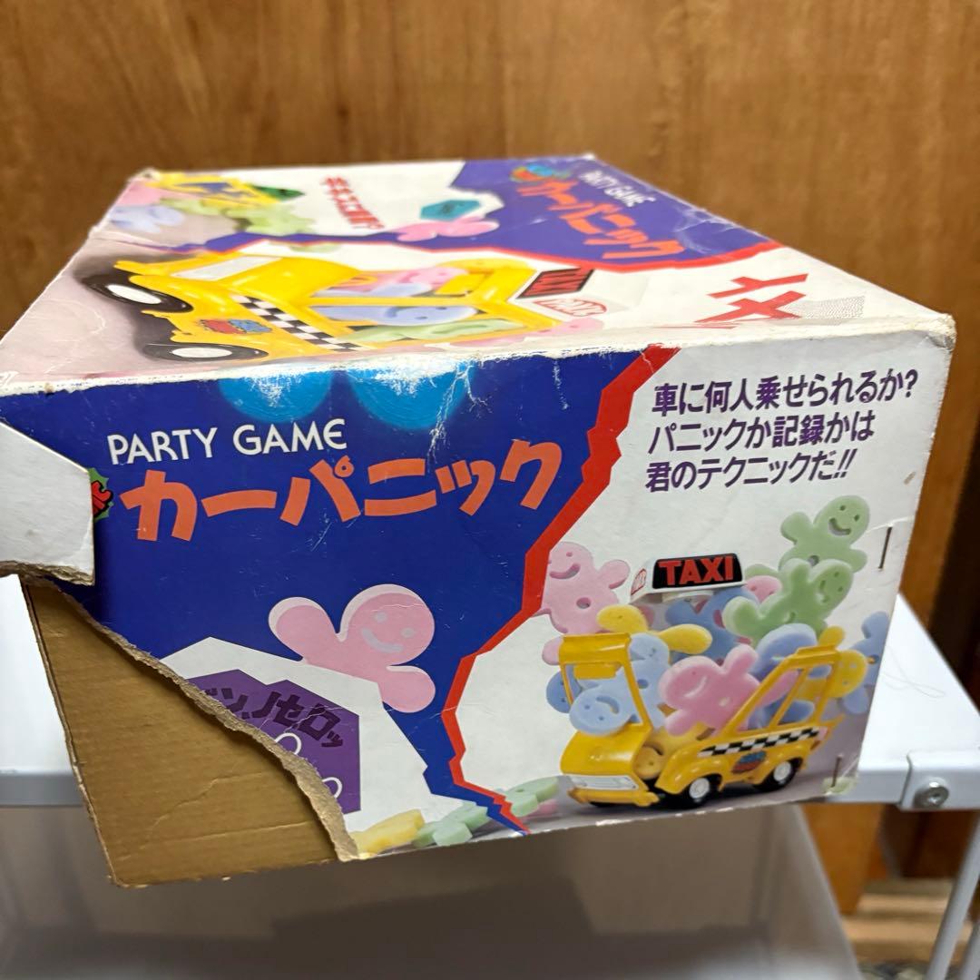 昭和レトロ おもちゃ 野村トーイ カーパニック - メルカリ